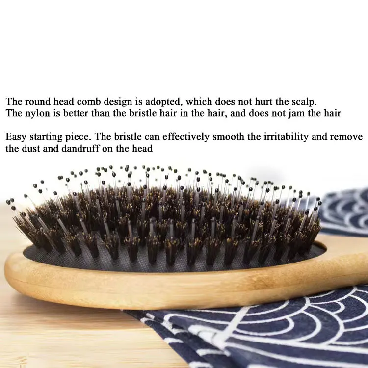 Air Cushion Comb Quality Wooden Color Large Board Comb Airbag Scalp Massage Comb