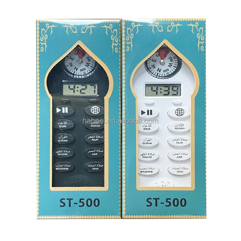 ST-500 athan speaker islam quran players with turkish languages for learning pray ramadan gift