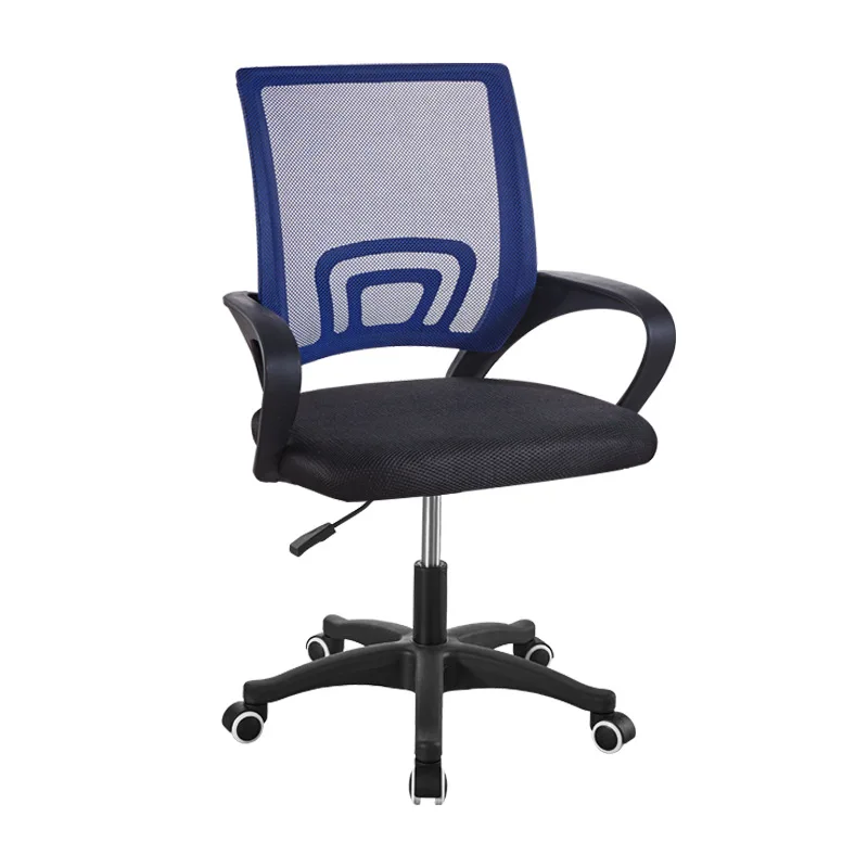 Latest technology Office furniture Computer chair Home study Student Single chair