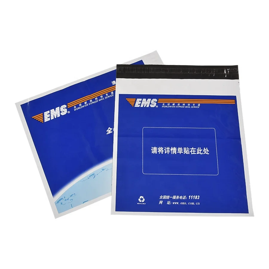 Custom Shipping Bags Poly Mailer Plastic for DHL Fedex