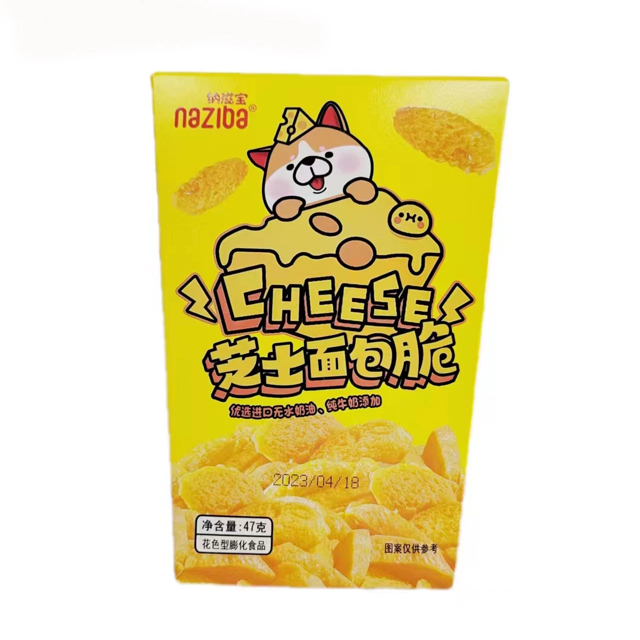 Naziba Fragrant Cheese Bread Crisp 47g Pure Milk Addition