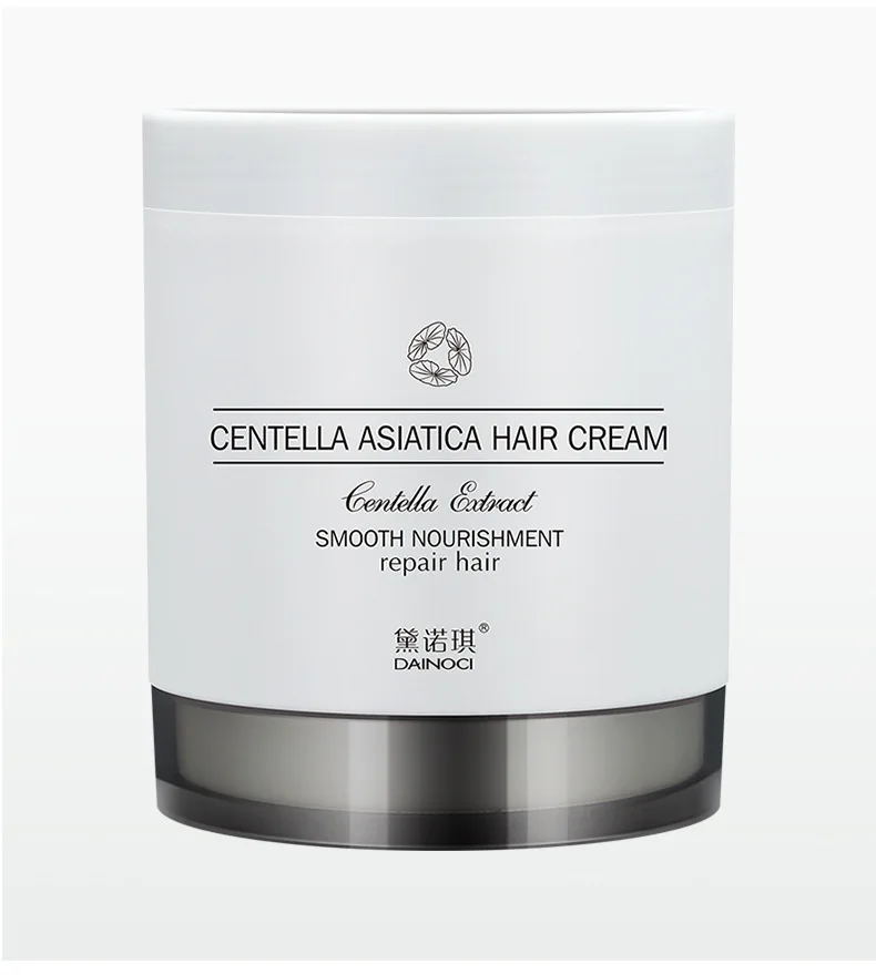 Direct Manufacturer Smoothing And Repairing Centella Asiatica Hair Mask- For Export