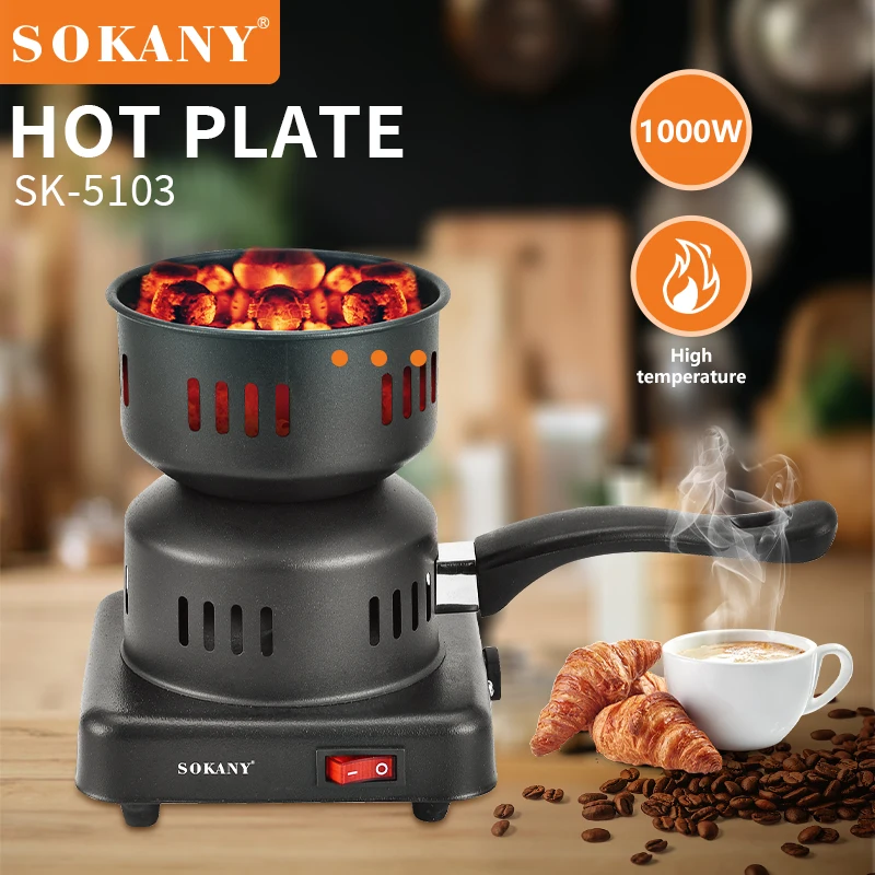 Sokany SK-5103 1000 Вт Эл Угля Горелки Мини Кальян поджигания древесного угля