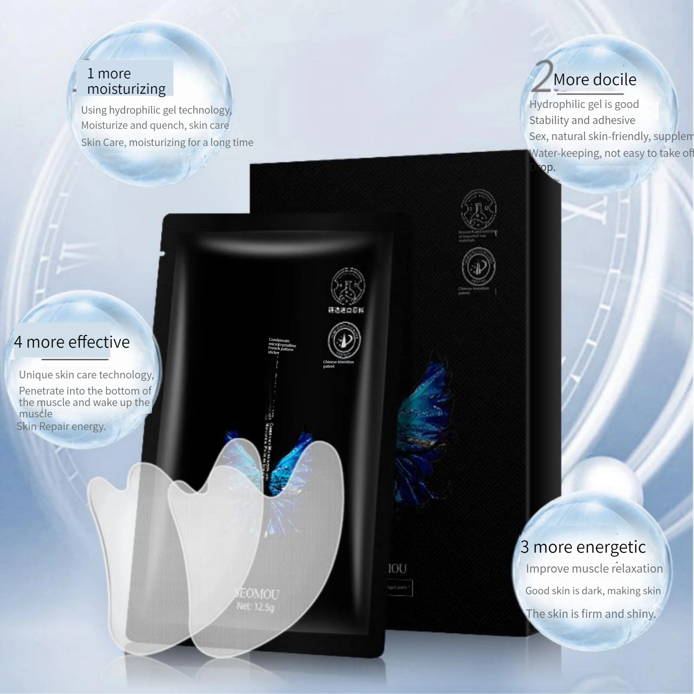 OEM Wholesale Hydrating Dhamma Face Sheet Mask Lifting and Tightening Fade Fine Lines Facial Mask Cotton Female OBM Patch