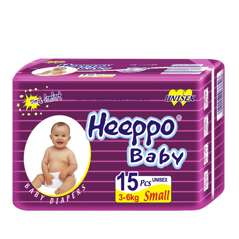 the newest Niger baby diaper hot products disposable baby cloth diapers