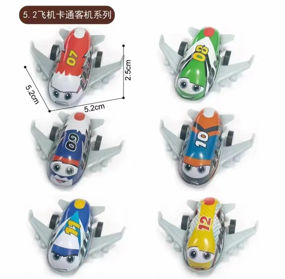 Factory 2024 new toys 5.2 cm die cast Vehicle Model metal Alloy pull back Mini plane