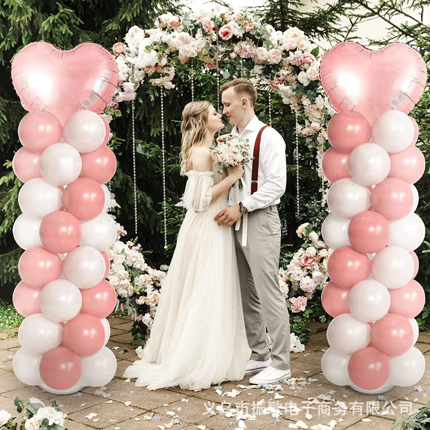 Wholesale Balloon Column Pole Support Birthday Wedding Arch Party Decoration Telescopic Pole Lead Set Balloon Bracket