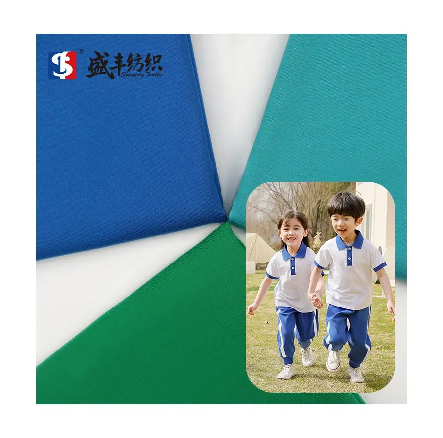 Высококачественная хлопковая Однотонная футболка, 100% хлопковая Однотонная футболка из ткани