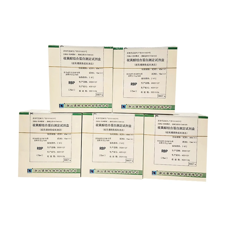 2021 New OEM RBP Chemical Laboratory Reagents Manufacturers, other chemical laboratory reagents blood group reagents