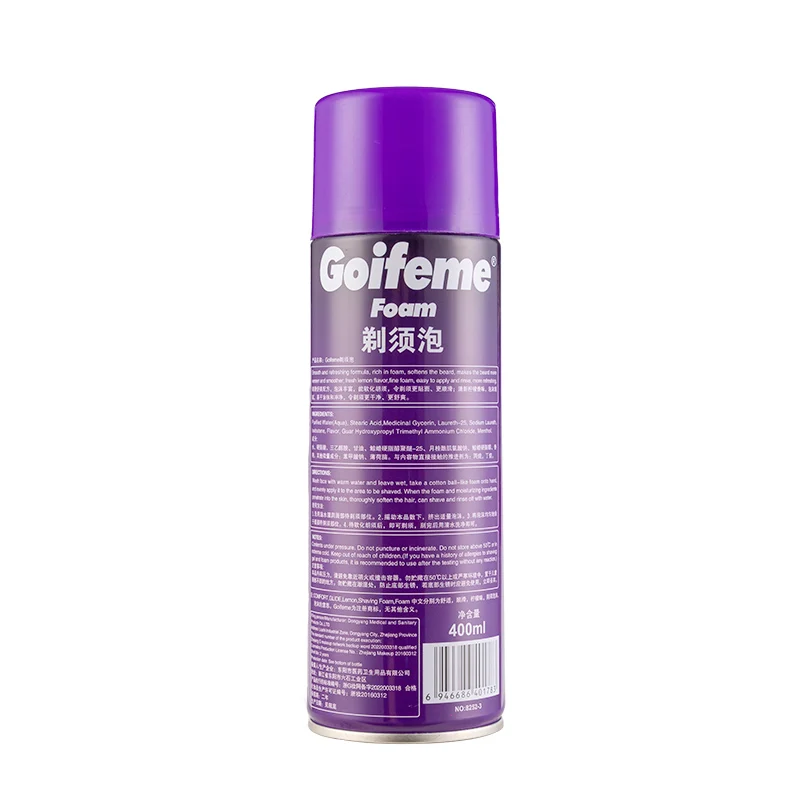 Hot Sales Male Shaving Foam Personal Care Face Cream Clean Rich Shaving Cream 400Ml