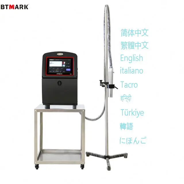 Production Lines Inkjet PrinterCardboard Boxes Date QRcodes barcodes BATCH lote Printer Information Carton Coding Machine