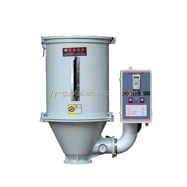 Hopper Dryer/Dryer