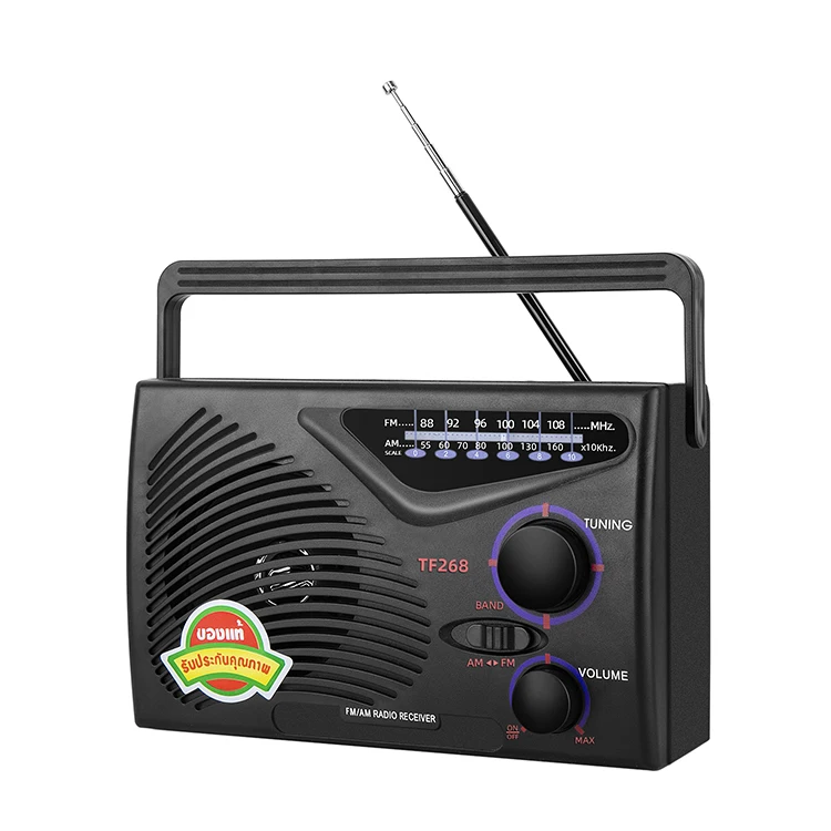 
Портативный радиоприемник AM Fm с громким звуком и хорошим тоном 
