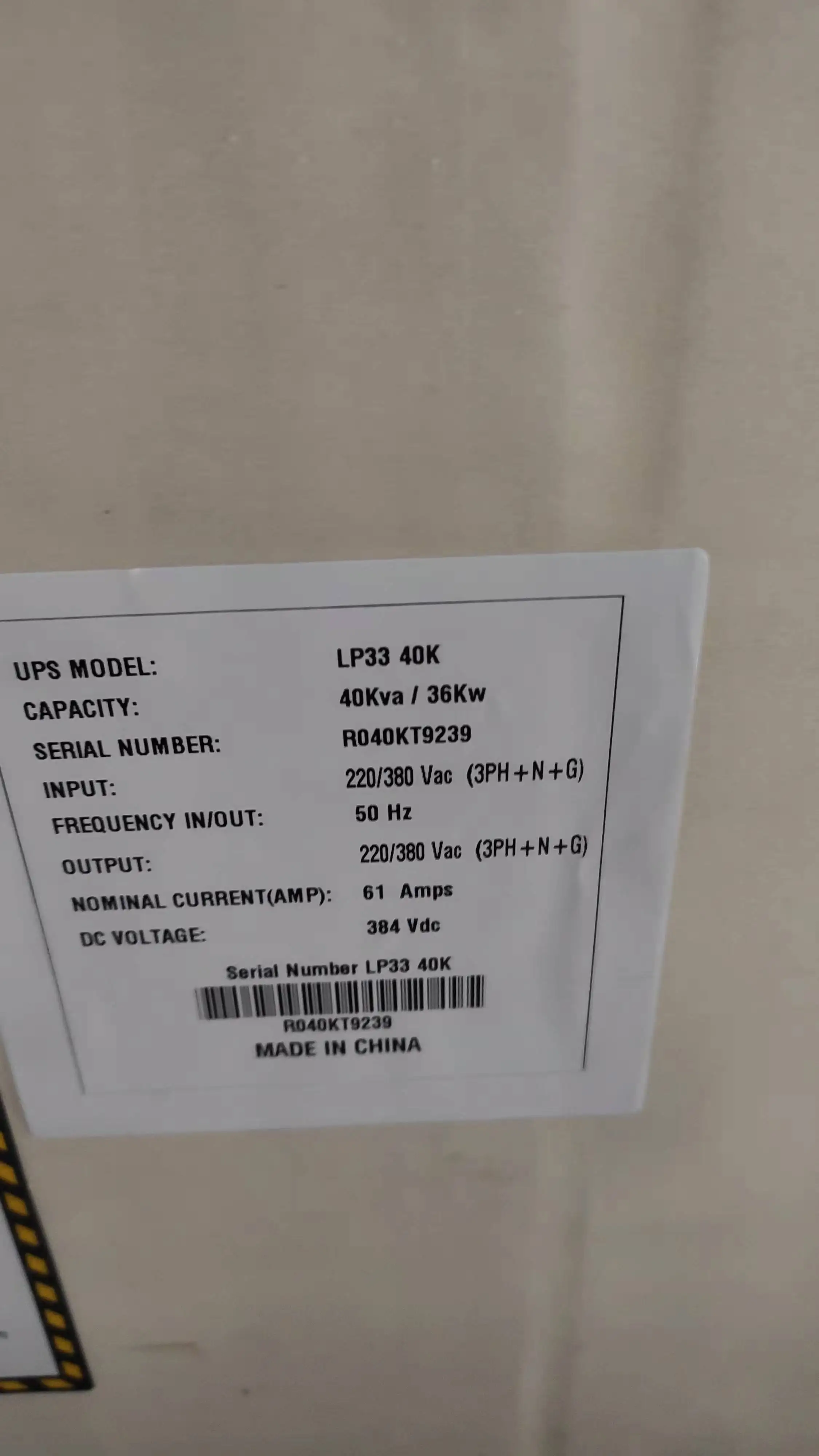60KVA Low frequency online UPS true double conversion DSP 100% micro controlled for industry load 3 phase UPS