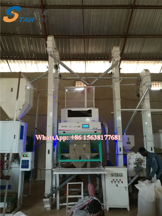 Grain Color Sorter Machine rice polisher sorting machinery price in Nigeria