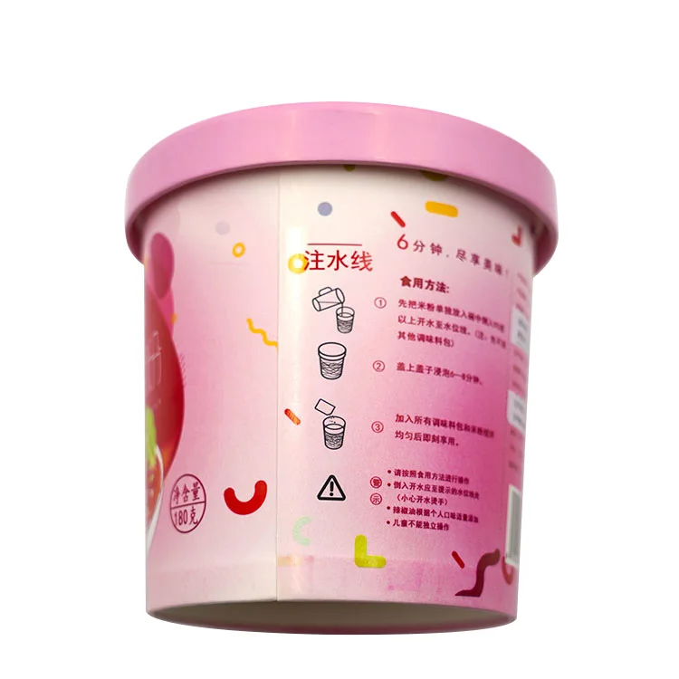 2021 New Arrival instant noodles korean foods korean noodles of china supplier