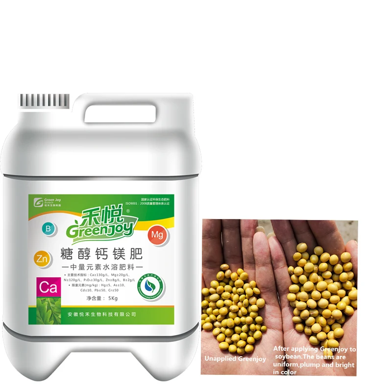 Green Joy agricultural best selling water soluble fertilizer sugar alcohol calcium magnesium water soluble fertilizer