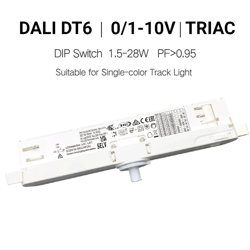 Dimmable dali driver DT6 dali led driver dt8 driver dali track light,Panel light driver,Linear Light Driver,Downlight DALI NFC