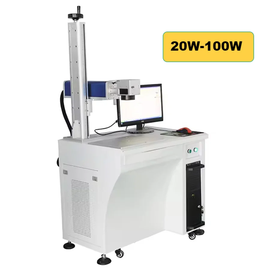 20W-100W 3d fiber laser marking machine 50W engraving lazer equipment
