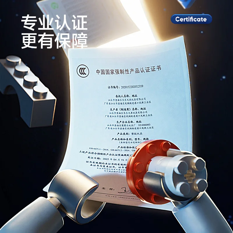 Jiefan compatible small particle building blocks Chinese space rocket children assembled educational toy birthday gift boy