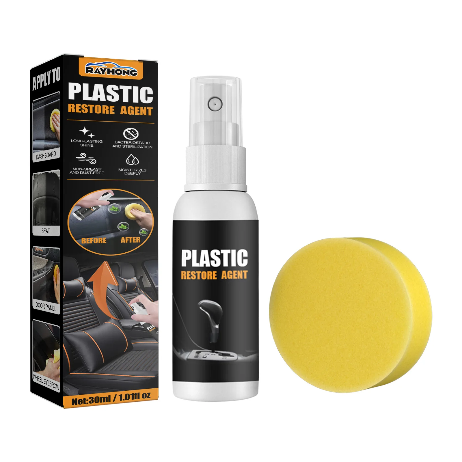 Automotive Plastic Refurbishment Agent Repair Interior Dust-proof Polishing Wax Instrument Maintenance Car Cleaner