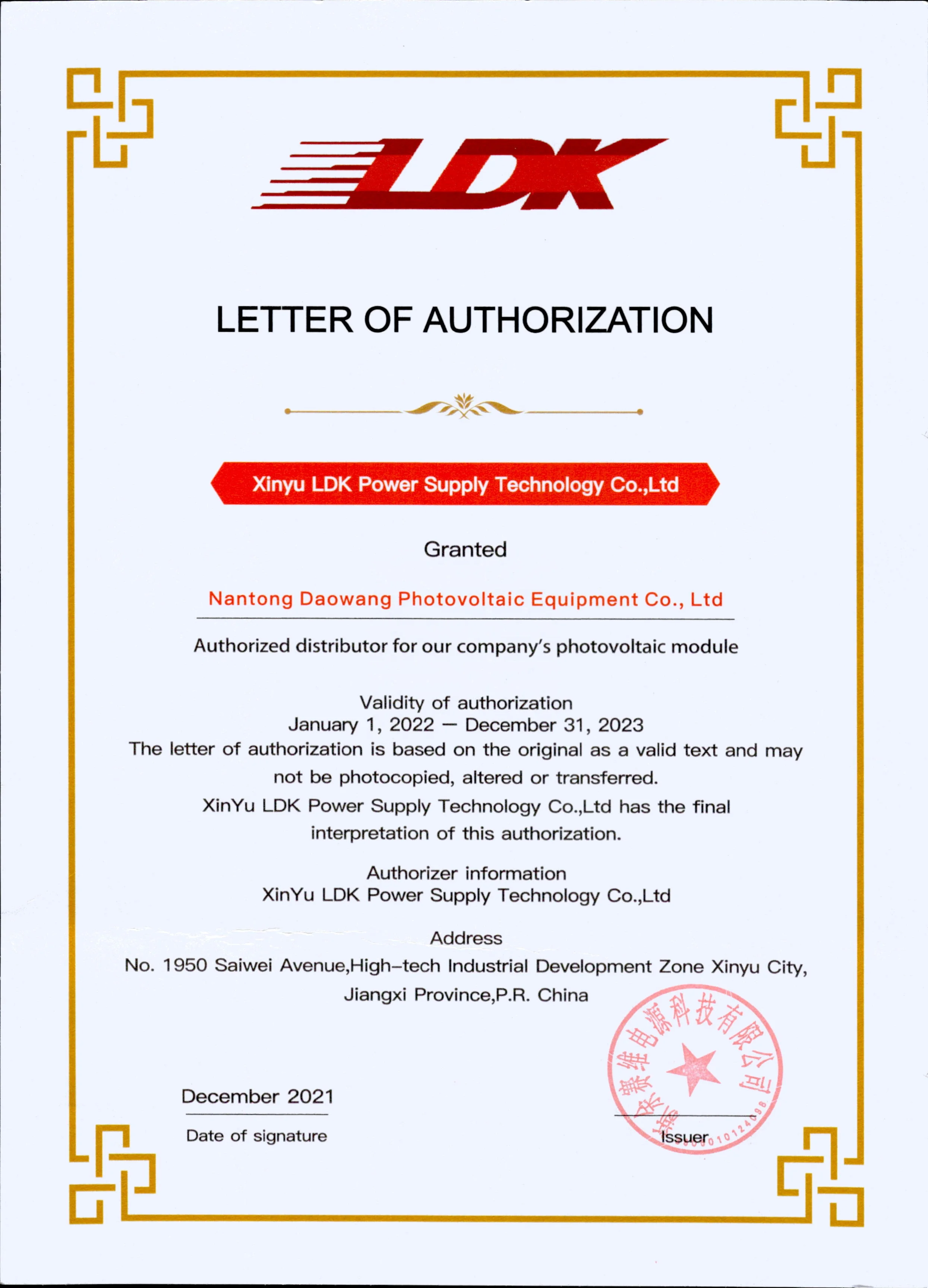 Factory Direct Price LDK 540w 545w 550w 450w 182mm 144 Cells Monocrystalline /Polycrystalline Solar Panel 450w Mono Photovoltaic