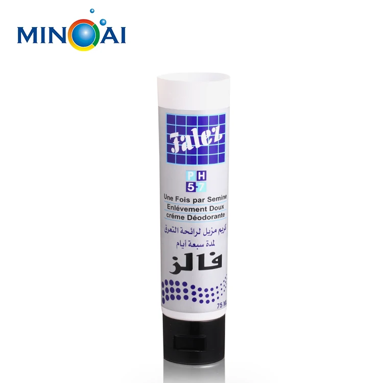 plastic barrier packaging laminated cosmetic tube