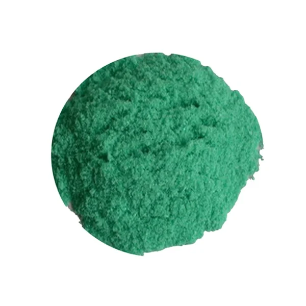 Nickel  Acetate/Nickelous acetate  CAS:373-02-4