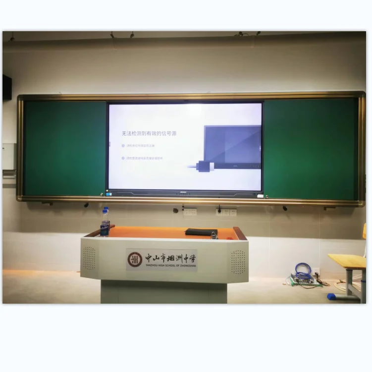 Factory Direct Sale Interactive Digital White Boards Push Pull Blackboard Sliding Chalkboard For Classrooms