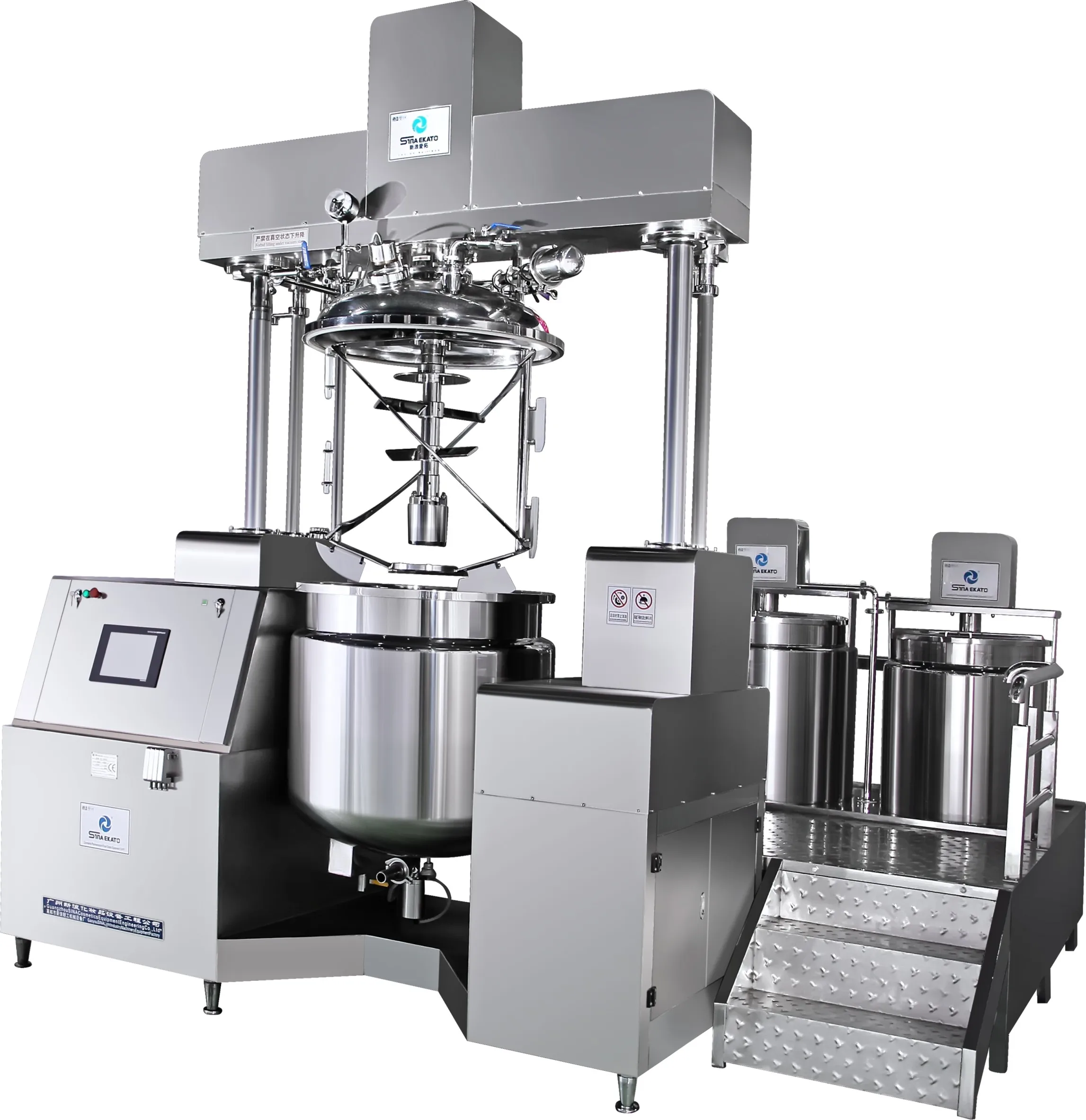 Factory price 200L hydraulic lifting Vacuum Emulsifying mixer liquid soap making machine cosmetic detergent