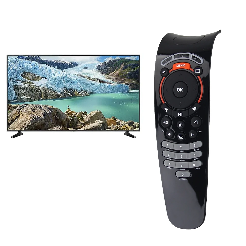 STB122A control is suitable for Wink set-top box