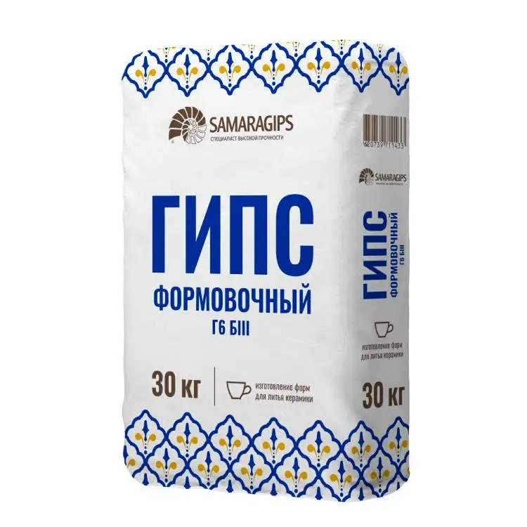 Пластырь для формования. Тонко шлифованная гипсовая формовочная штукатурка для санитарной и строительной продукции, производитель FCA цена за 1 тонну