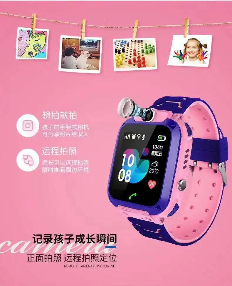
Amazon Hot Sale Q12 Smartwatch Waterproof 2G Child Anti-Lost SOS Call GSM LBS GPS Location Kids smart watch Q12 