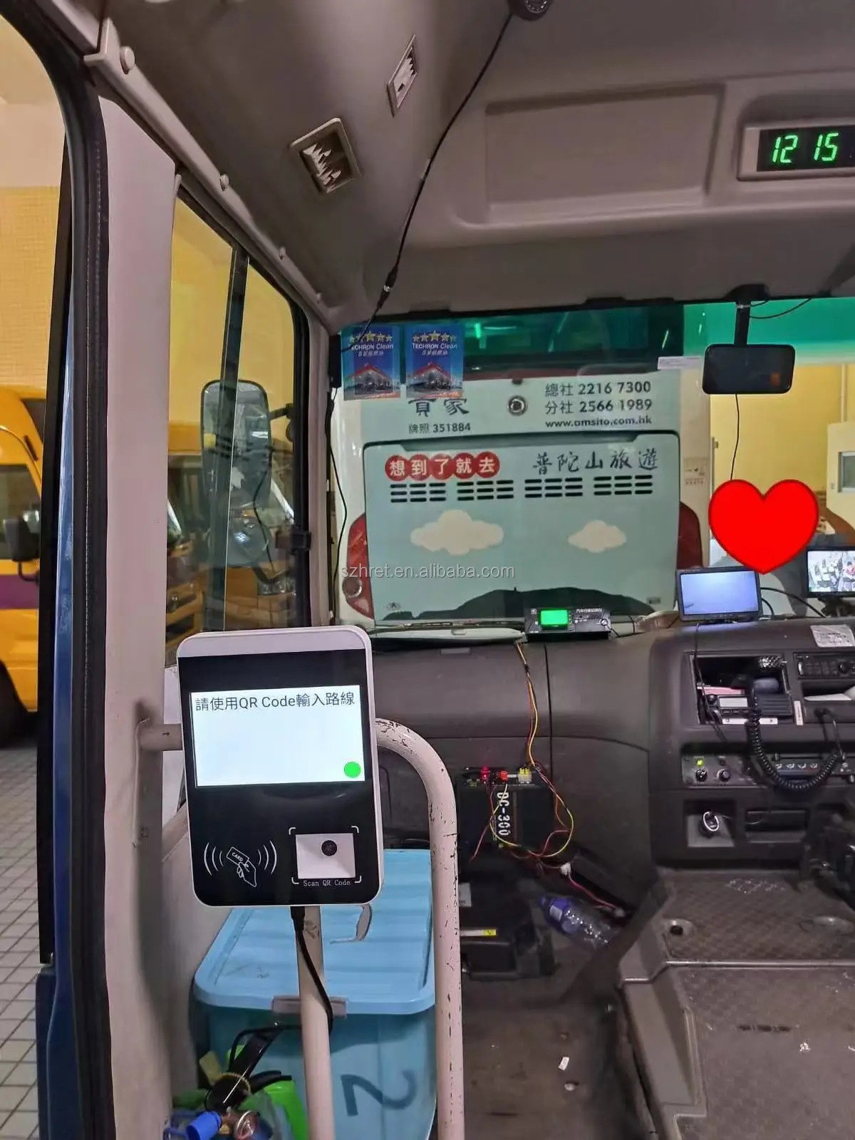 Беспроводной платежный терминал Smart City Public transpice Solution Provider China Bus bicket Validator Factory
