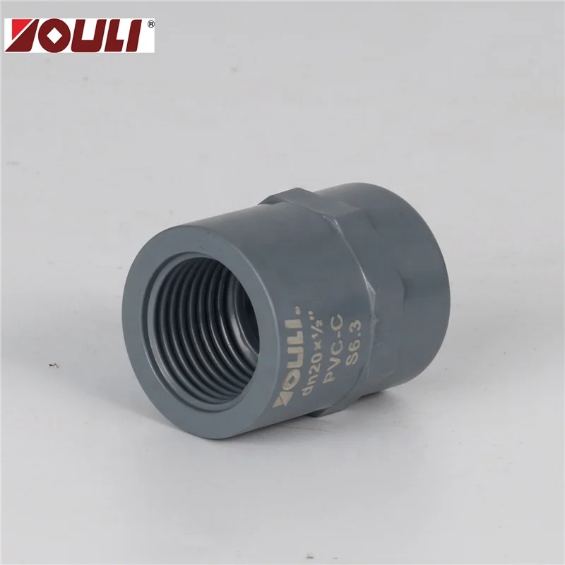 
YOULI PVC pipe fittings CPVC Female Threaded Adaptor DIN ASTM CE ABS 