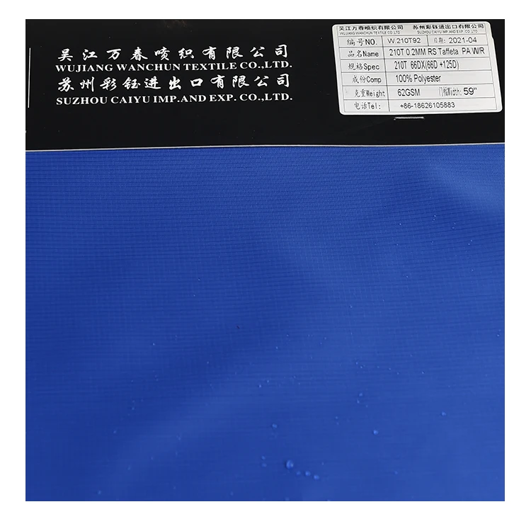 210T Water-repellent PA Coated 0.2 Grid Ripstop 100% Polyester Taffeta Fabric for Garment