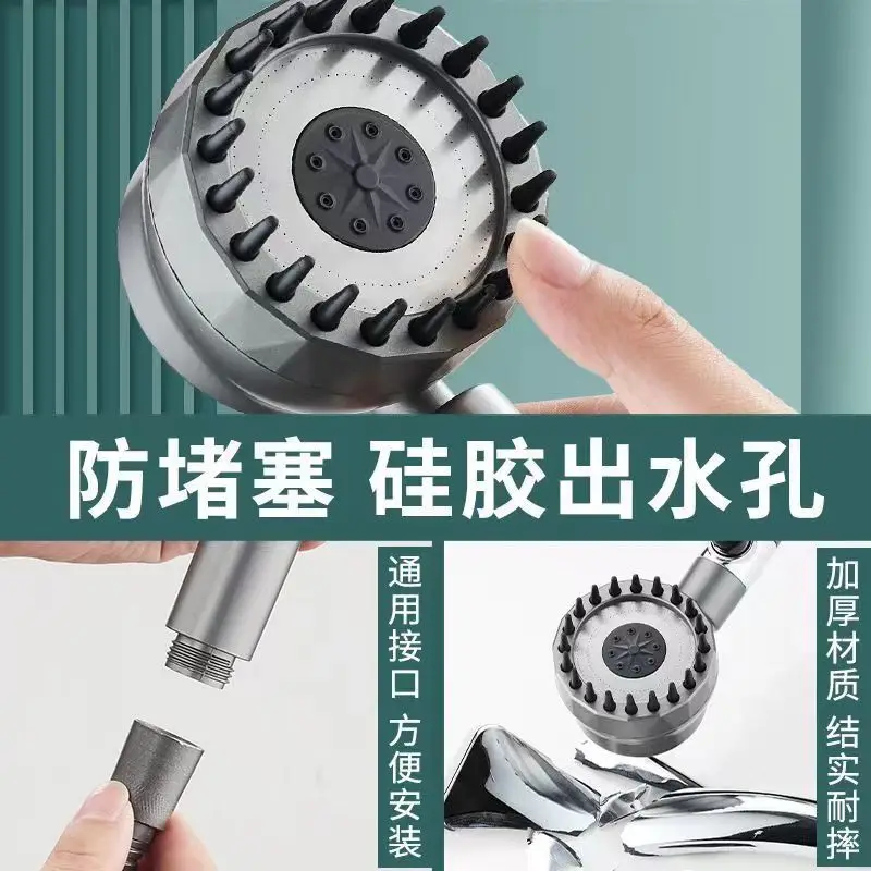 Three level water outlet bathroom shower filter head and shower head set