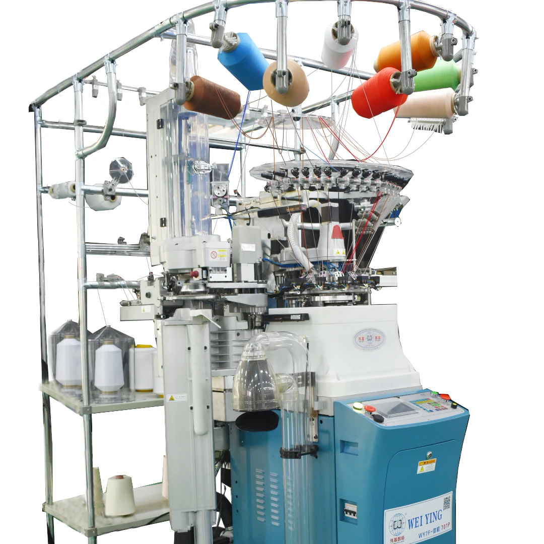 AUTOMATIC LINKING  computerized sock KNITTING  machine