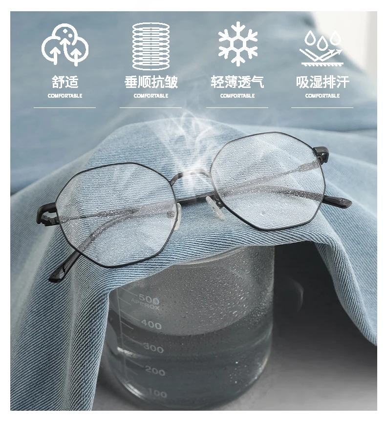 Wholesale custom fashion woman  lyocell cotton denim thin style  indigo  for clothing