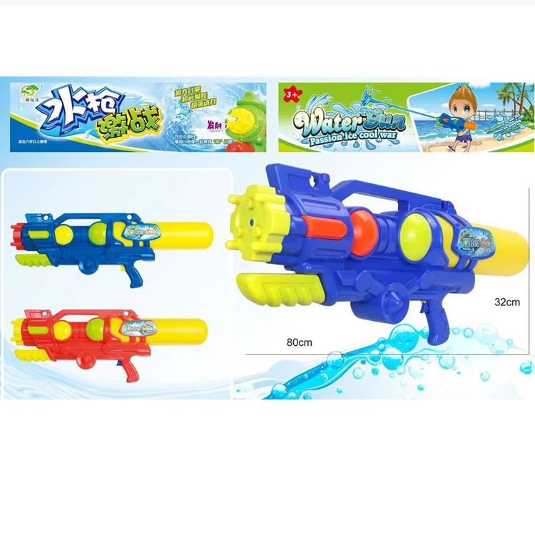 High Quality Large Capacity High Pressure Water Cannon Guns Shooter for Wholesale
