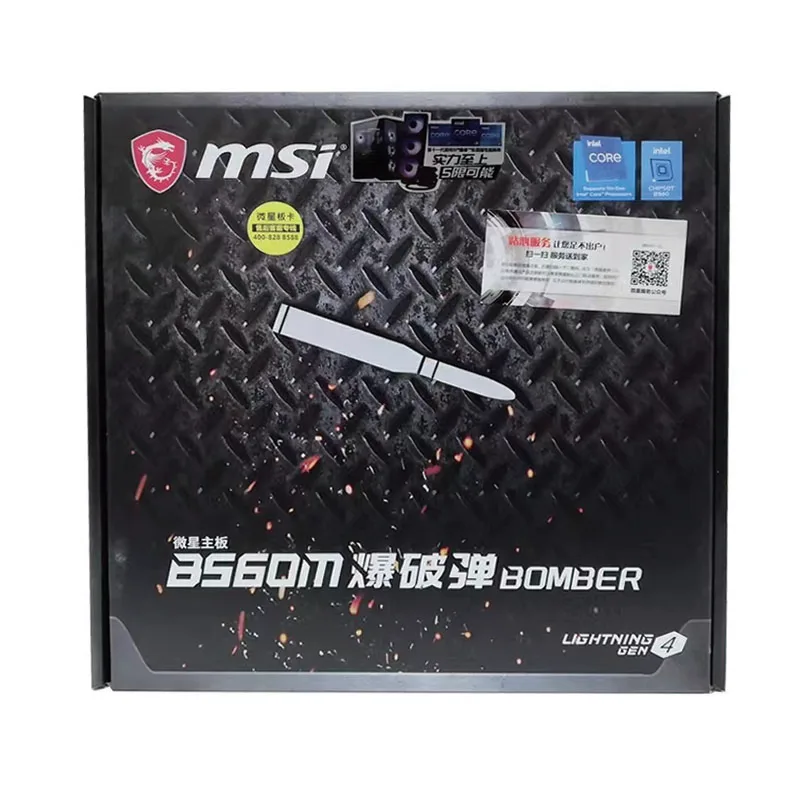 B560M BOMBER Gaming motherboard  Intel B560 Chipset msi B560M MORTAR pc motherboard Support 11 /10 Generation Core/PentiumProces