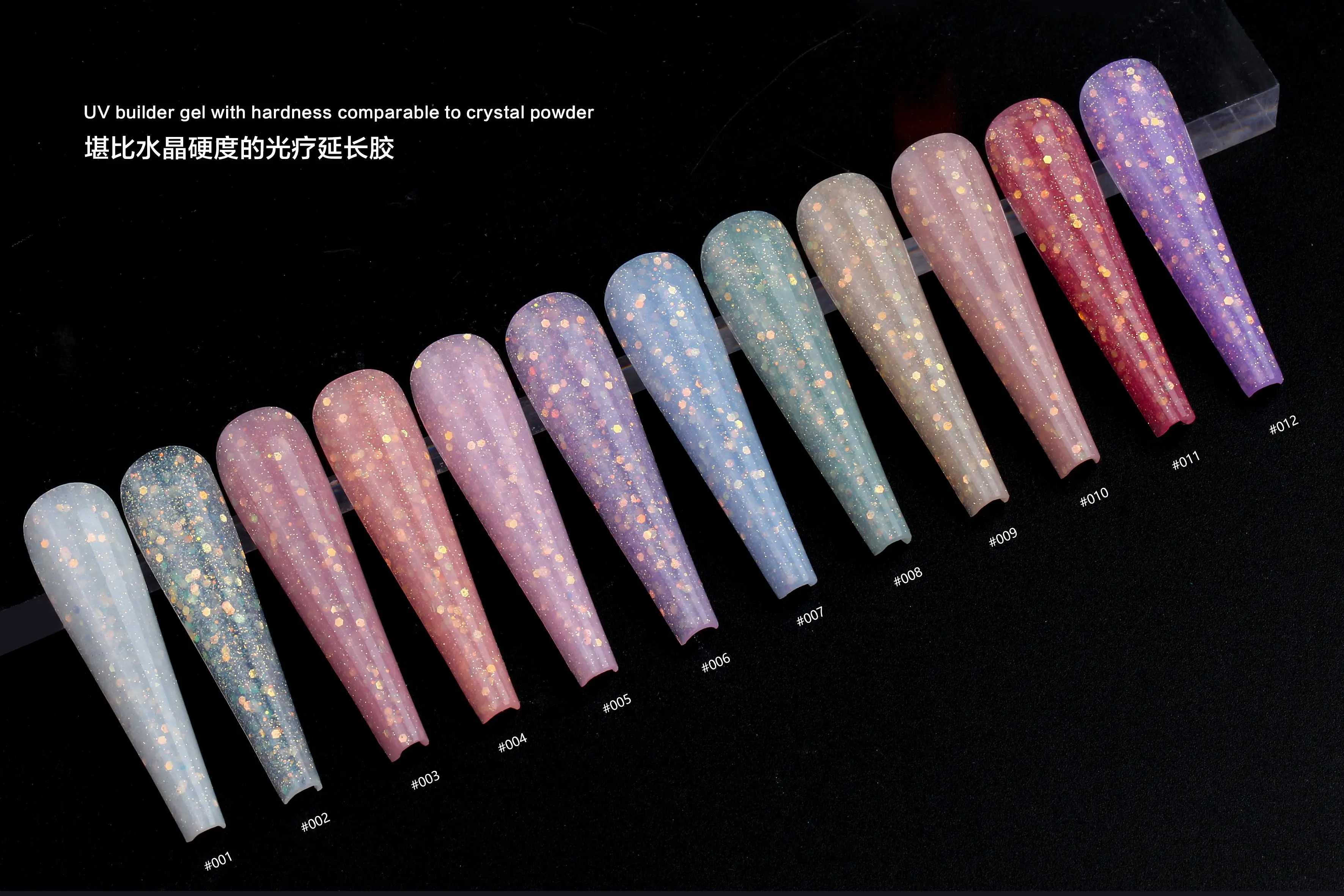 SISSI Brand Factory Custom Nail Builder Gel Set FAST DRY HARD BUILDER Strong Glitter Extension Glue UV Gel Nail Beauty Product