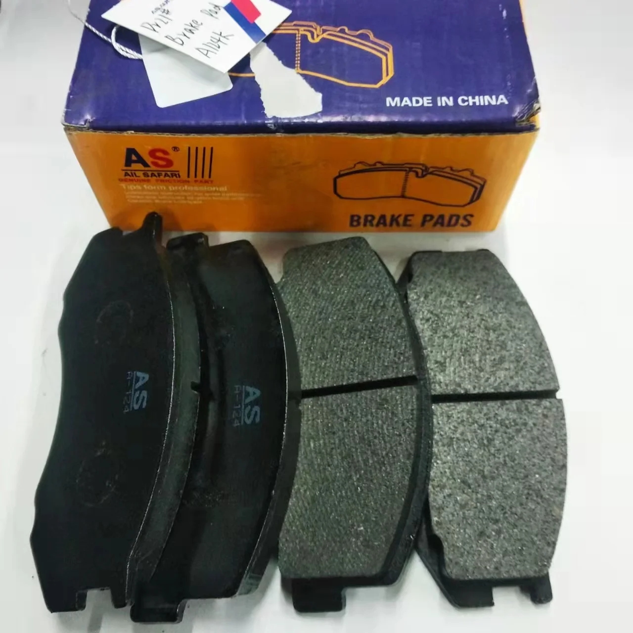Set of disc brake pads A-124K 04465-28020 brake pads A-124K 04465-28020
