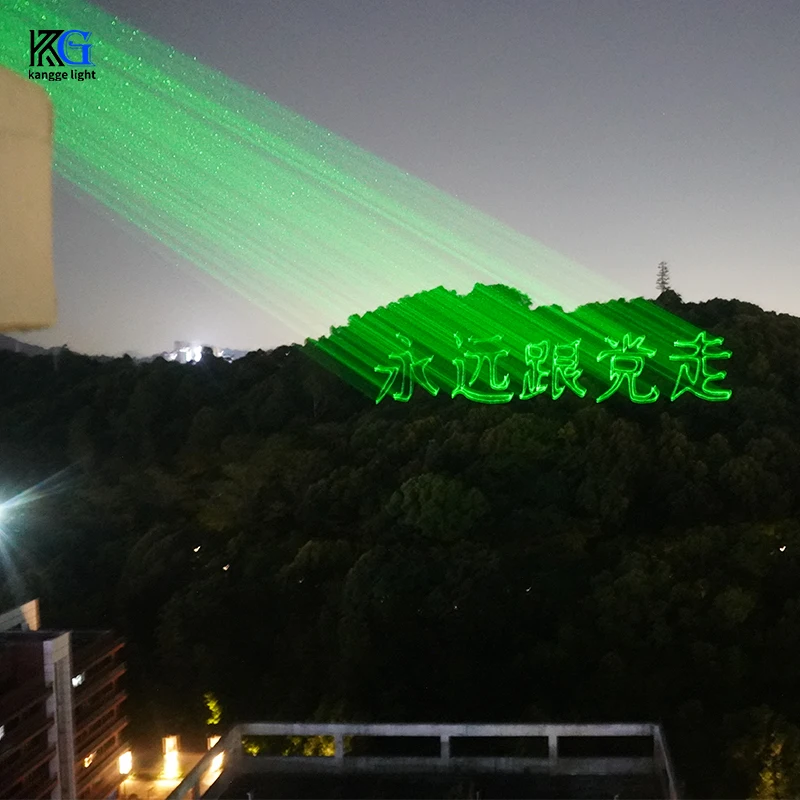 Outdoor IP65 DJ Laser Light 15W 20W 25 W 30W 40W RGB Stage Laser Lights ILDA 3D Scanner Laser Light for Party Shows