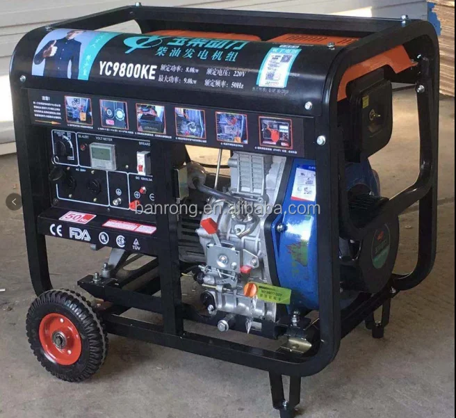 Hot-selling small portable generator silent air-cooled diesel generator