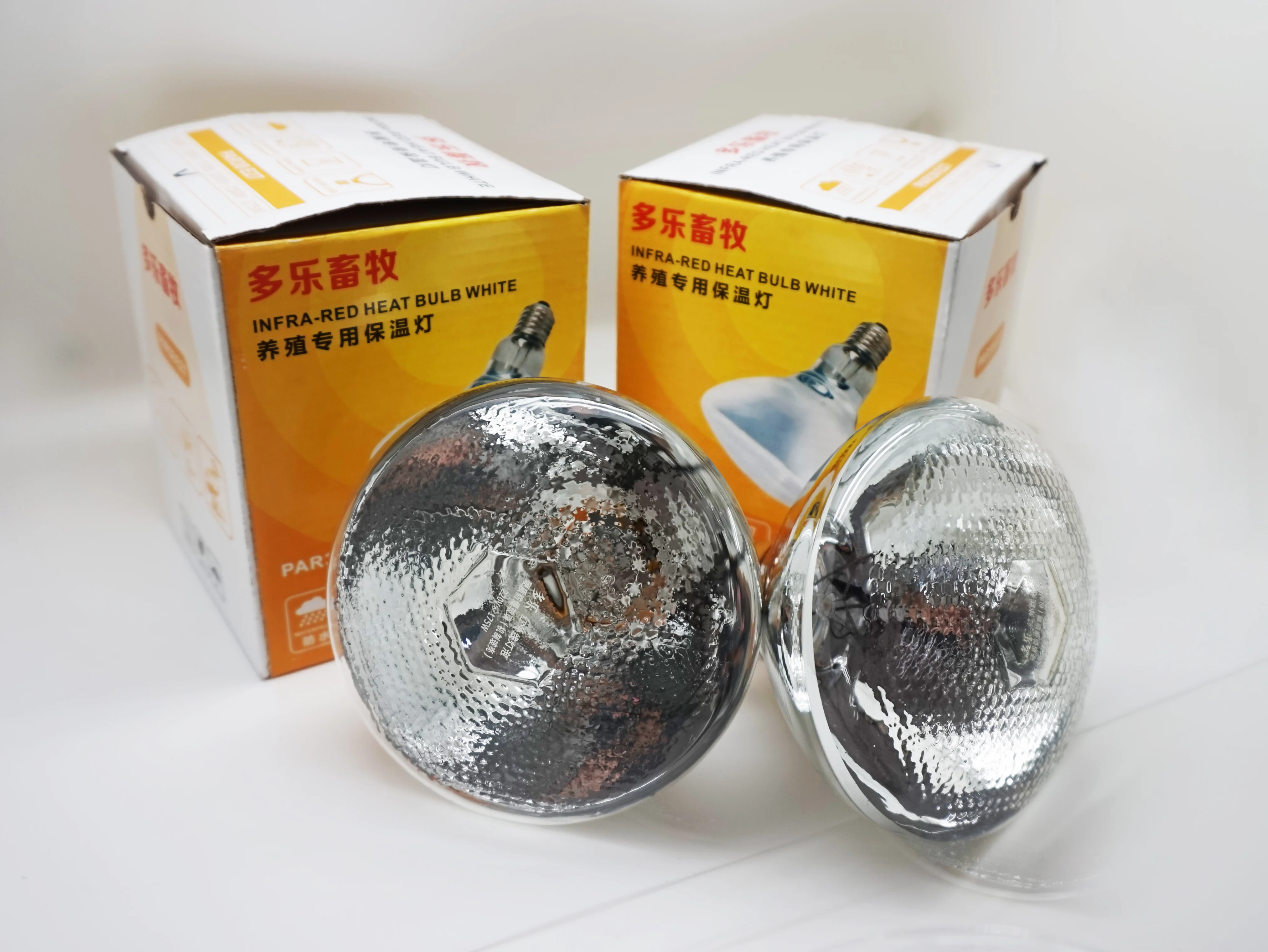  Pet Brooder Hatch Chicken Pig Animals Heating Lamp Breeding heat