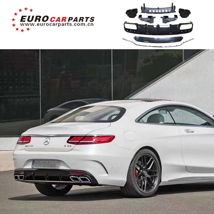 2019 S class w217 S63 coupe задний диффузор и наконечники глушителя для с выхлопными трубами