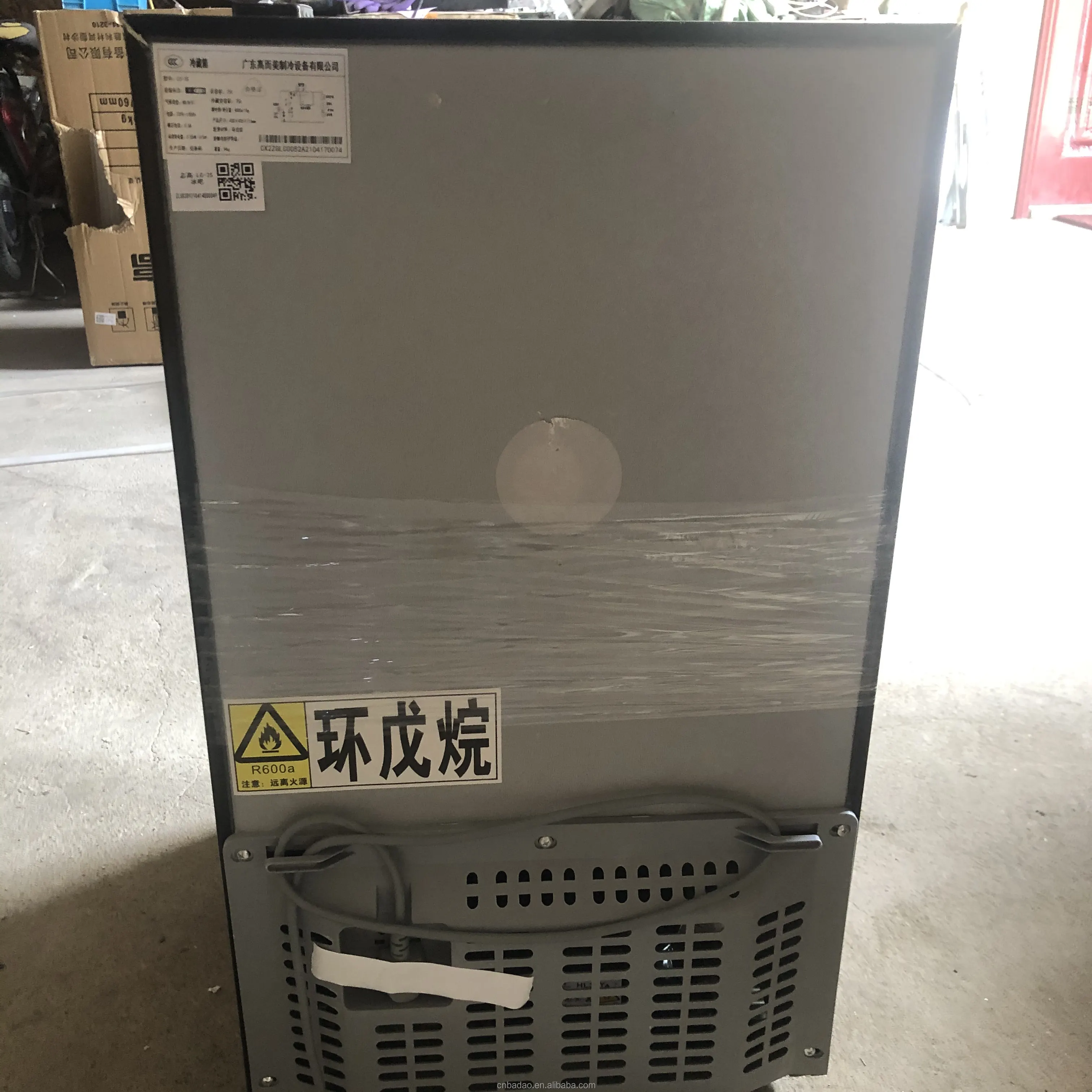 75L hotel single door mini Bar Fridge Table Top Refrigerator Custom Beer Beverage Mini Fridge freezer