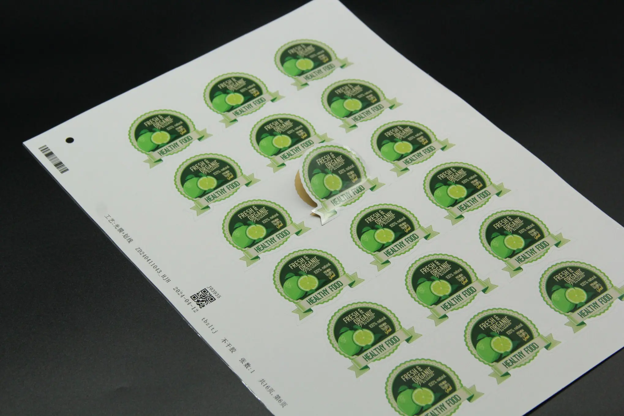 Настраиваемые различные формы виниловых стикеров устойчивых к липучкам и технологии мобильных телефонов самоклеящиеся прозрачные