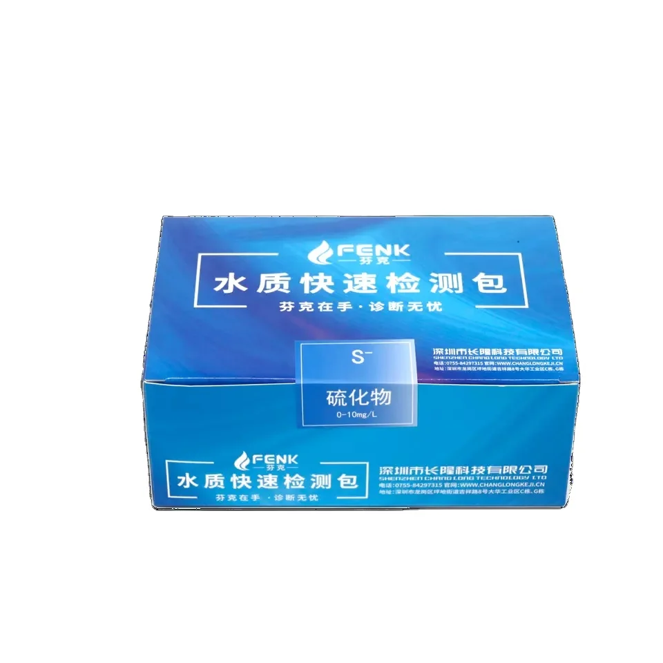 Fenk Rapid 5 min Sulfide Water Test Kit